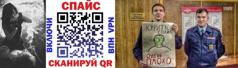 где купить наркоту  Южноуральск  гидра зеркало  Бутират GHB 