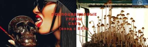 гашиш Лагань