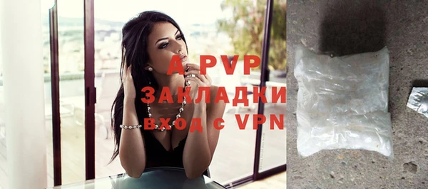 гашиш Лагань