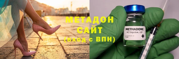 меф Ладушкин