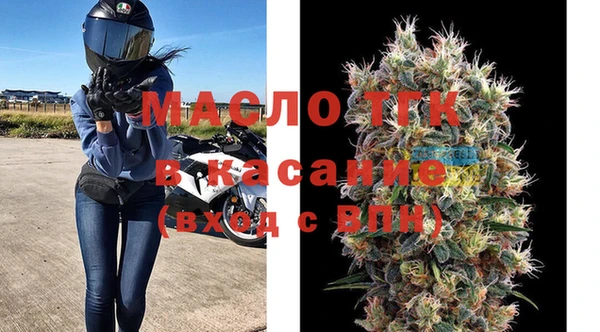 меф Ладушкин