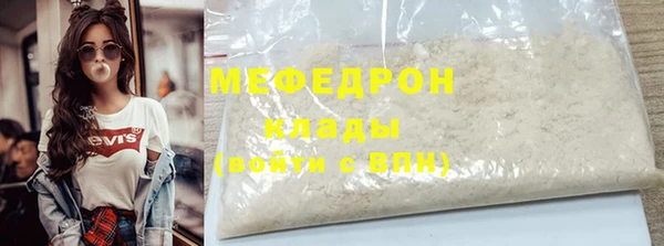 твердый Лиски