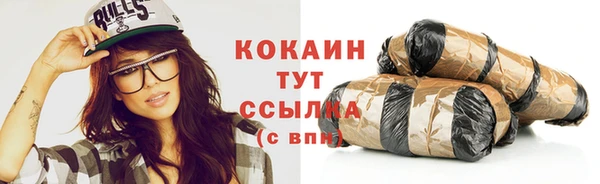MESCALINE Лихославль