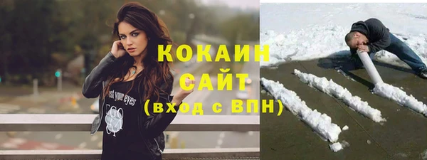 гашиш Лагань
