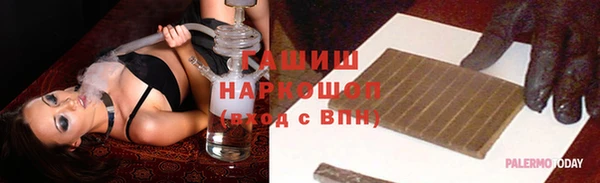 MESCALINE Лихославль
