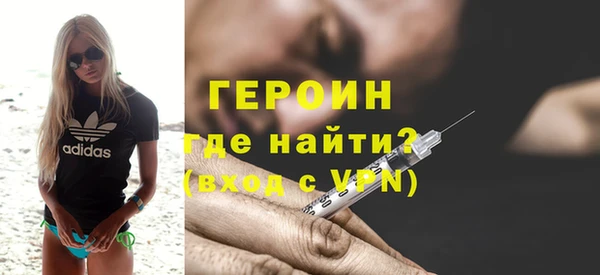 гашиш Лагань