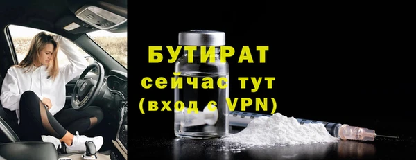 меф Ладушкин