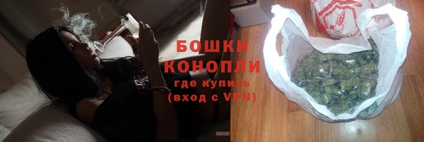 кристаллы Лабытнанги