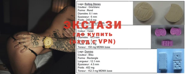 меф Ладушкин
