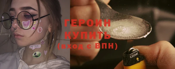 твердый Лиски