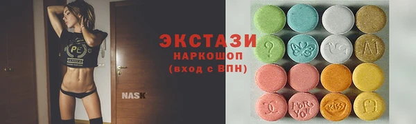 марихуана Липки
