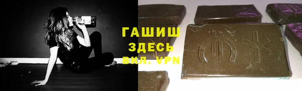 кокаин Нижний Тагил