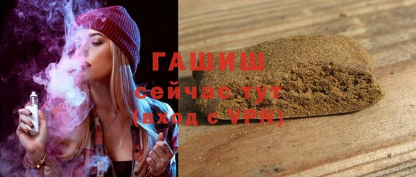 твердый Лиски