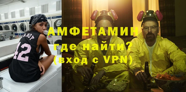 а пвп мука Кукмор