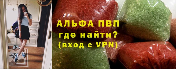 марихуана Липки