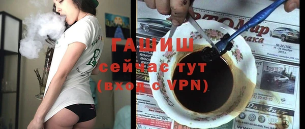 марихуана Липки