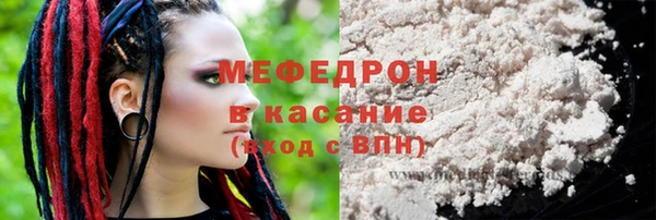 гашиш Лагань