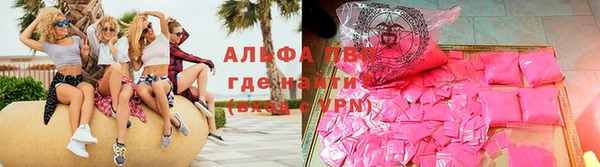 гашиш Лагань