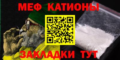 хмурый Канаш