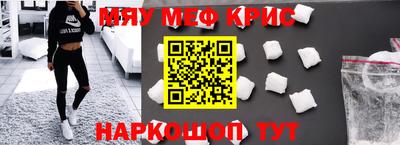 хмурый Канаш