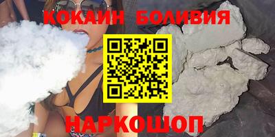 марки lsd Кандалакша