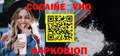 марки lsd Кандалакша