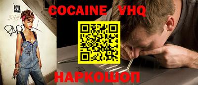 хмурый Канаш