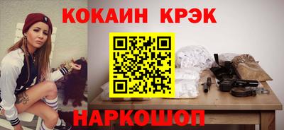 марки lsd Кандалакша