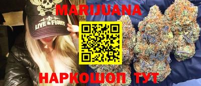 хмурый Канаш