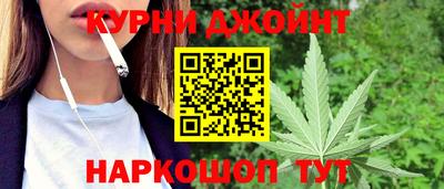 хмурый Канаш