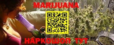 марки lsd Кандалакша