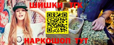 хмурый Канаш
