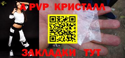 марки lsd Кандалакша