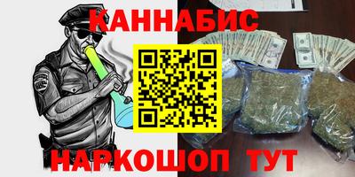 мефедрон VHQ Камышлов