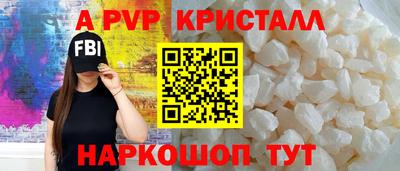 марки lsd Кандалакша