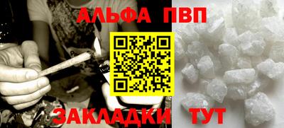 хмурый Канаш