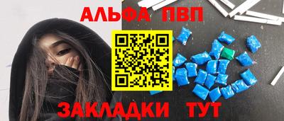 хмурый Канаш