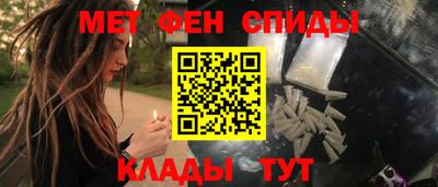 марки lsd Кандалакша