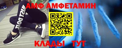 хмурый Канаш