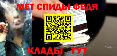 хмурый Канаш