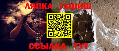хмурый Канаш