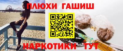 хмурый Канаш