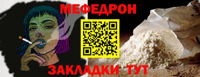 марки lsd Кандалакша
