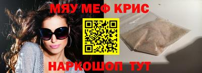 марки lsd Кандалакша