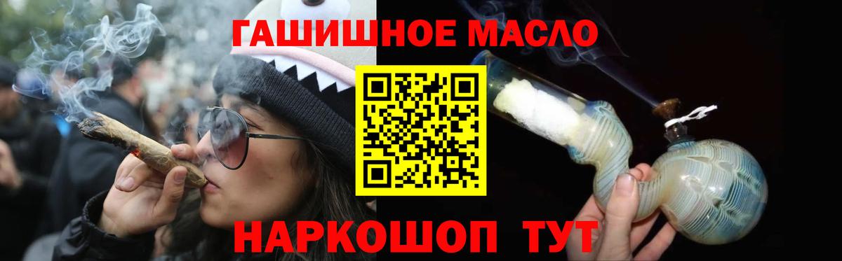 Дистиллят ТГК концентрат Южноуральск